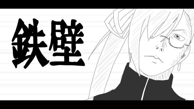 らくがき
ネタは一部の人にはわかるかも 