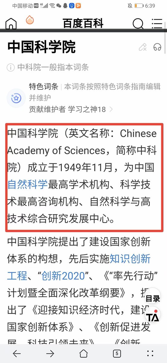 ldx268's tweet photo. 大家晚上好给大家推存赫兰宫净幽卫士牙膏，这是一款功能性牙膏，对幽门螺旋杆菌抑菌率达到99.96%，有中科院检测报告，如果你有口腔疾病，胃和肠道问题可以来试试这款牙膏，绝对会有意想不到的效果，不信的话可以扫码买两支来试下哦，两支才39块9，比其它同款便宜好多哦！ https://t.co/ZBiE9GbHLH