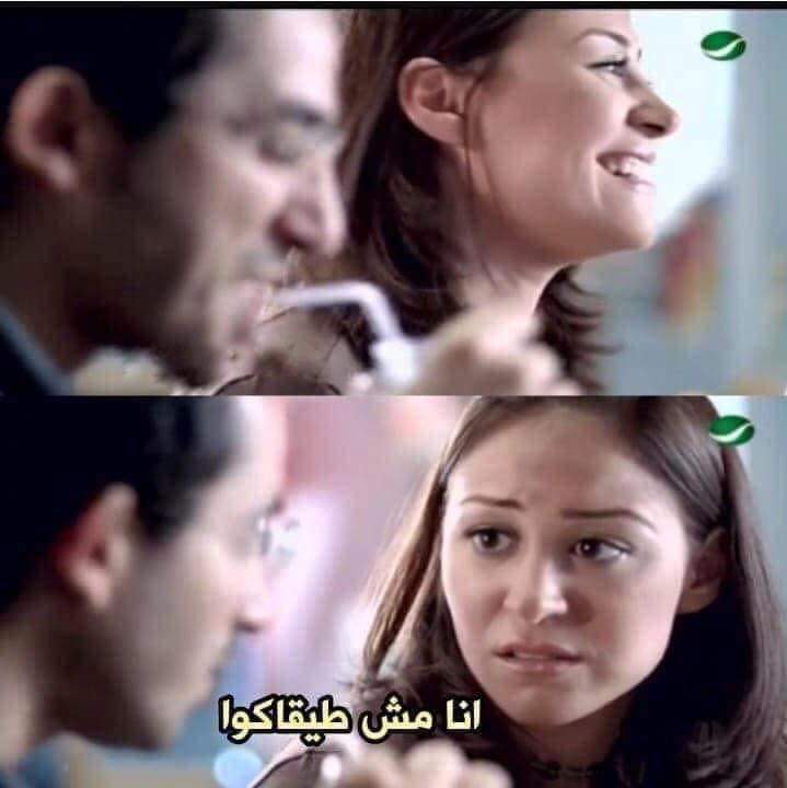 مزاجي ف ٣ ثواني