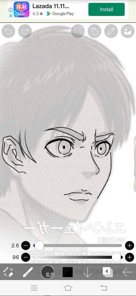 operator_ikki's tweet photo. redrawing ereh because im late for #ErenWeek2021 🤦♂️ https://t.co/1uOBxhDuo6