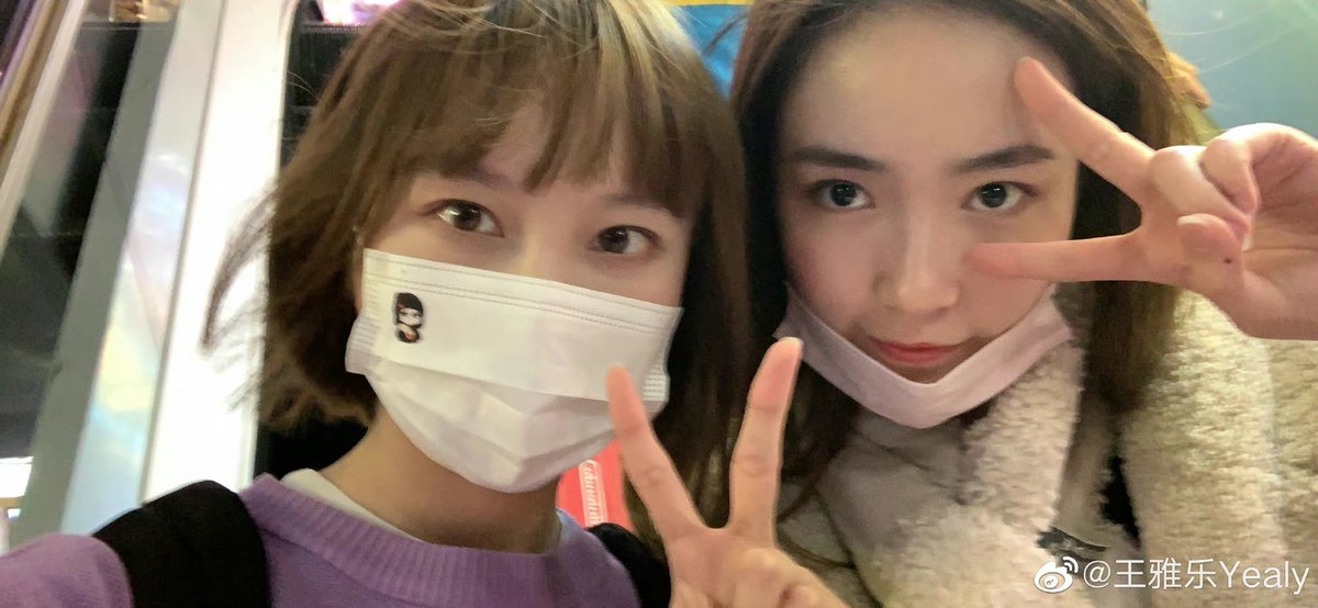 foryaleth's tweet photo. [  📸 ] 211101 王雅乐Yealy weibo update

มีความสุข 💜

🔗 https://t.co/K9GaL5vOWV

#WangYale #王雅乐 #왕야러 #หวังหย่าเล่อ 𓈒 https://t.co/PhSu6nsjcK
