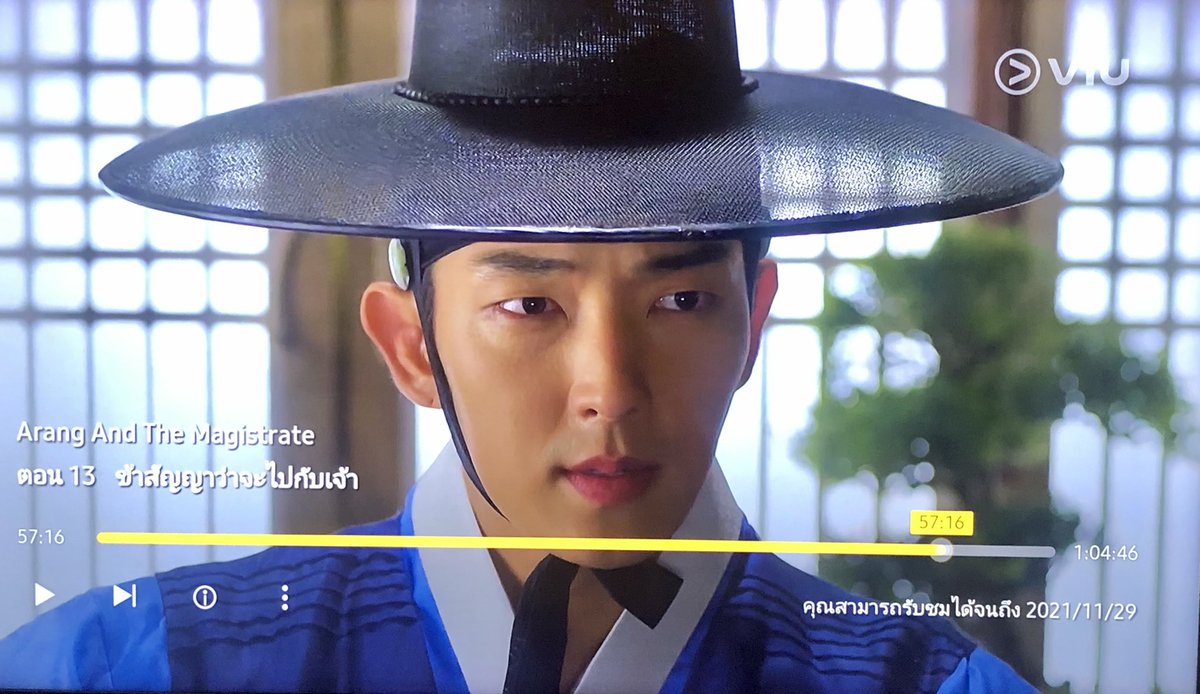 Aran and the Magistrate ใน แอป viu จะดูได้ถึง 29/11 นี้แล้วนะ เสียดาย