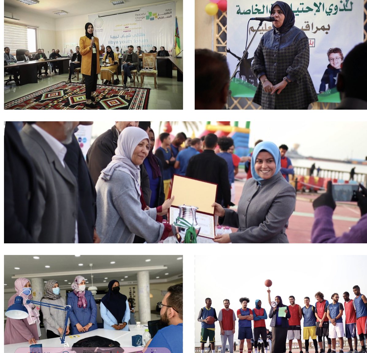 UKinLibya's tweet photo. يسُّرنا إطلاق حملتنا السنوية #GenderNovember لتعزيز الوعي بقضايا تعزيز حقوق المرأة. من خلال التوعية بمجموعة من المشاريع التي ندعمها وكذلك احياء الذكرى الثلاثين لـ 16 يومًا من النشاط ضد العنف القائم على النوع الاجتماعي >> https://t.co/KgCkYwBGF6