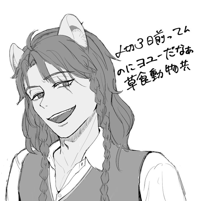 リチ誕まで 