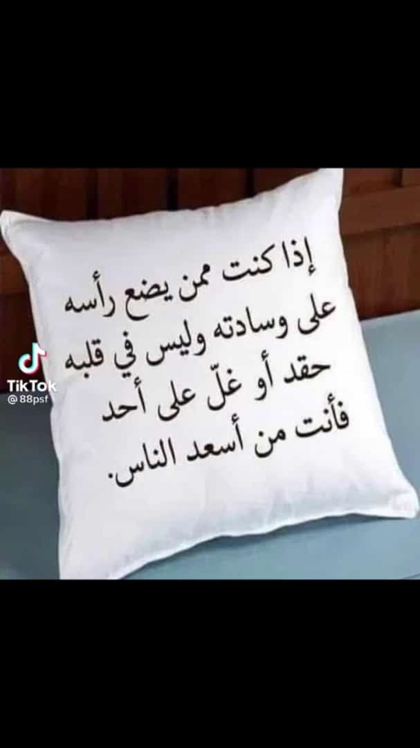 محمد عبدالرحمن شاكر (@mass23185) on Twitter photo 