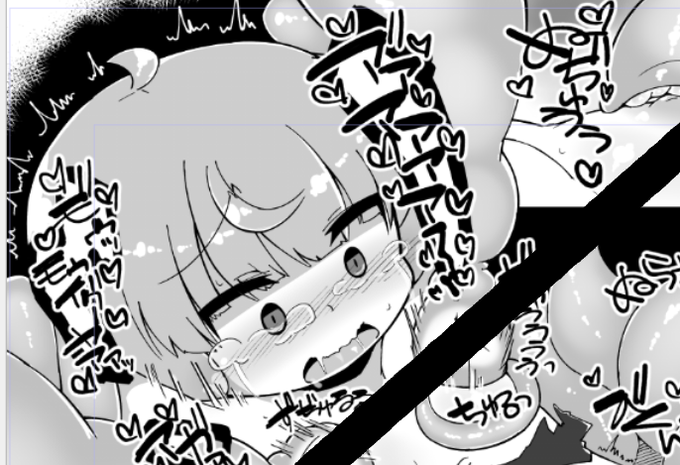 カヲアシちゃんかわいいね… 