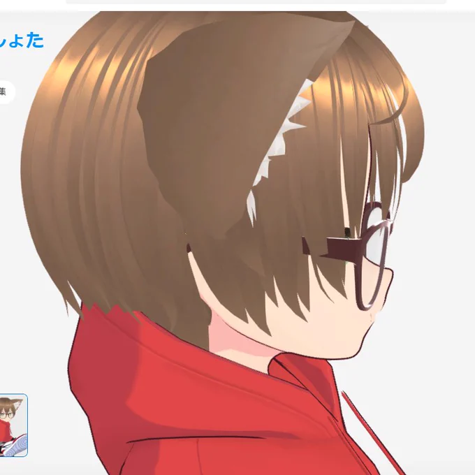 横顔を見ると分かるけどめちゃくちゃ可愛く作れるようになってる～～～～～～ #VRoid 