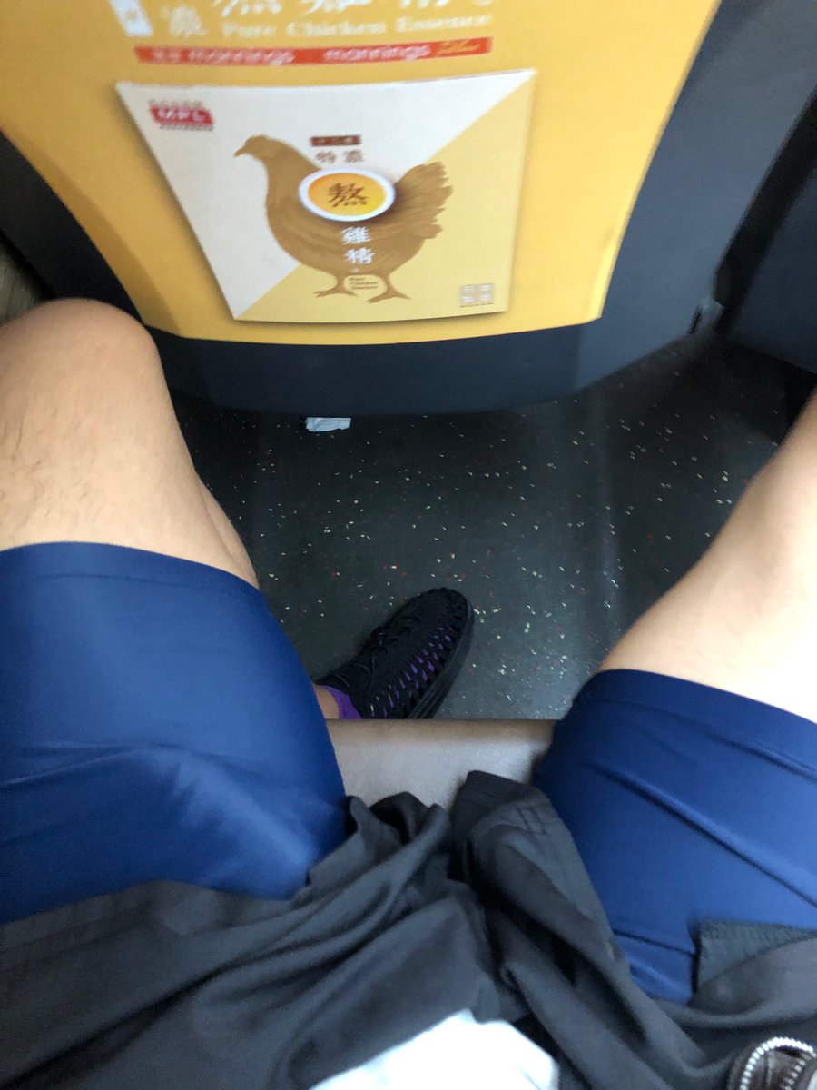 請找亮點～～～