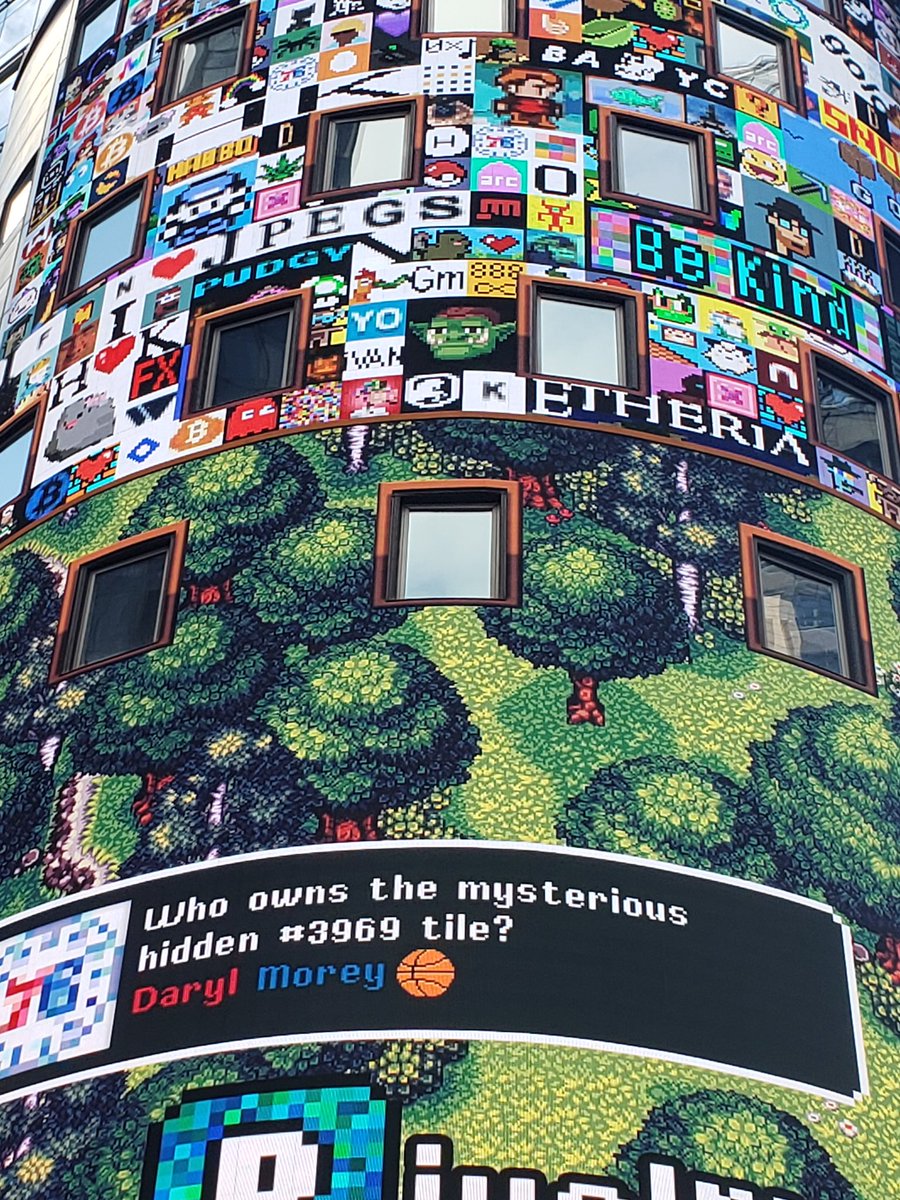 ❤️❤️<a href="/dmorey/">Daryl Morey 🗽🏀</a>