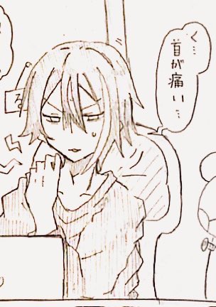 さっきあげたやつ、このルすっごく気に入ってる 