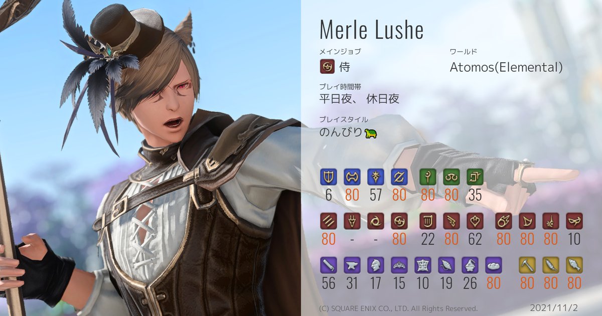 るーむ tweet media