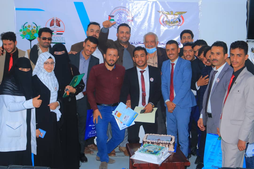 SaleemHamilah's tweet photo. Extremely honered to be one of speakers in the Respiratory Care Week #RCWEEK21 celebration event that held by Respiratory Care Department at Palestine Maternity and childhood Hospital,this event held in recognition of International Respiratory Care Week 2021.
#RCWEEK21,#RTWeek21 https://t.co/rIW83hP2wy