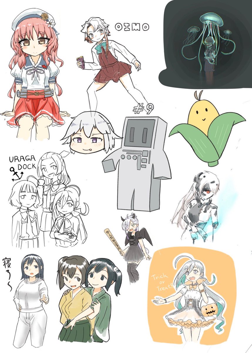 最近のRKGK 