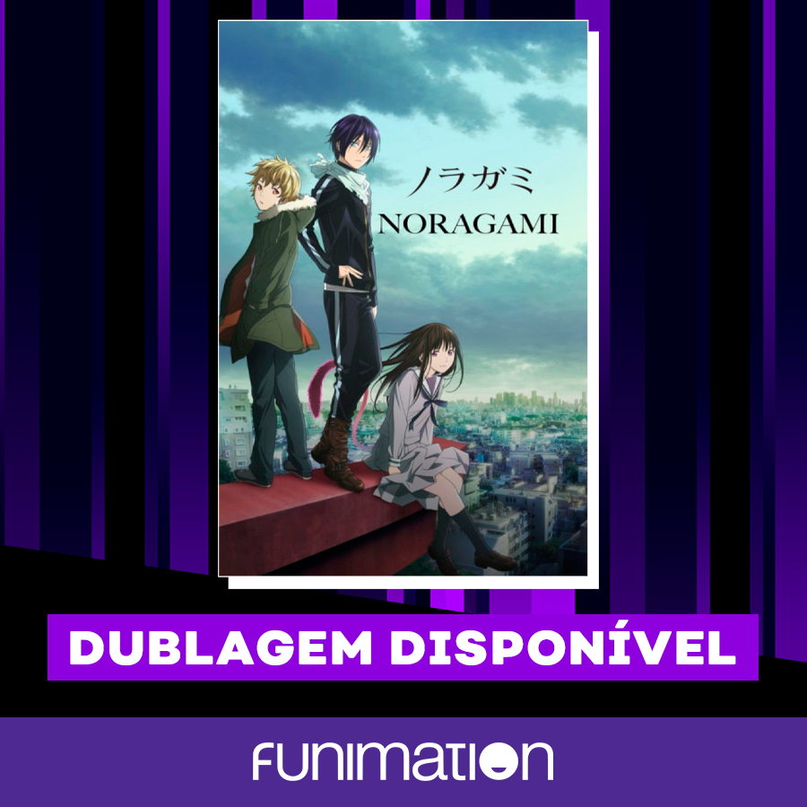 Anime Dublado on X: A dublagem da 1ª temporada de Noragami está disponível  na @funimation_bra! 🇧🇷🎙️  / X
