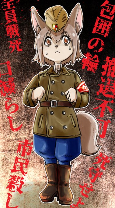 ラトアリア戦記 包囲された要塞都市編
牛歩ながら再始動、性癖詰め込んだせいでどこまでいっても救いがないお話になりそうです。 