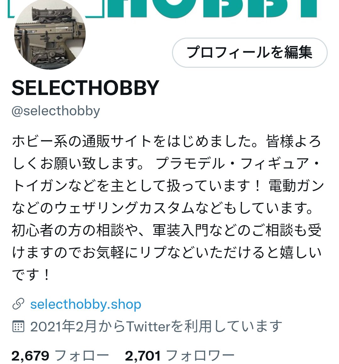 selecthobby's tweet photo. #SELECTHOBBY
フォロワー様が2700名になりました!
今後とも様々なカスタム商品や魅力ある商品、軍装品等をご紹介していこうと思いますのでよろしくお願いいたします
👍
最近はエボリューションギアの製品やmwsの当店オリジナルカスタムをオススメしています( ´∀`)
https://t.co/S8nqgonHIH https://t.co/0pjev6egh7