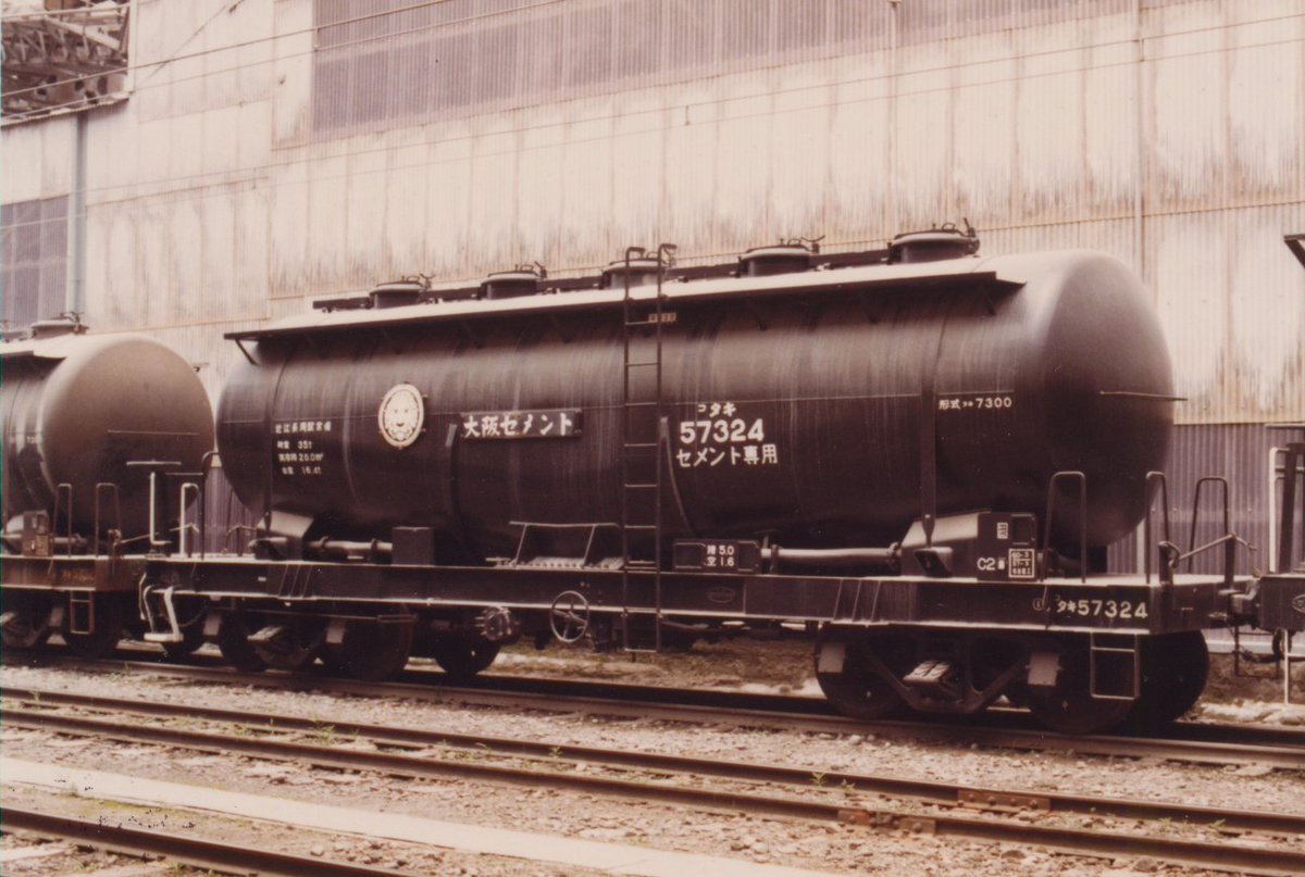 タキページ しだーぽん on X