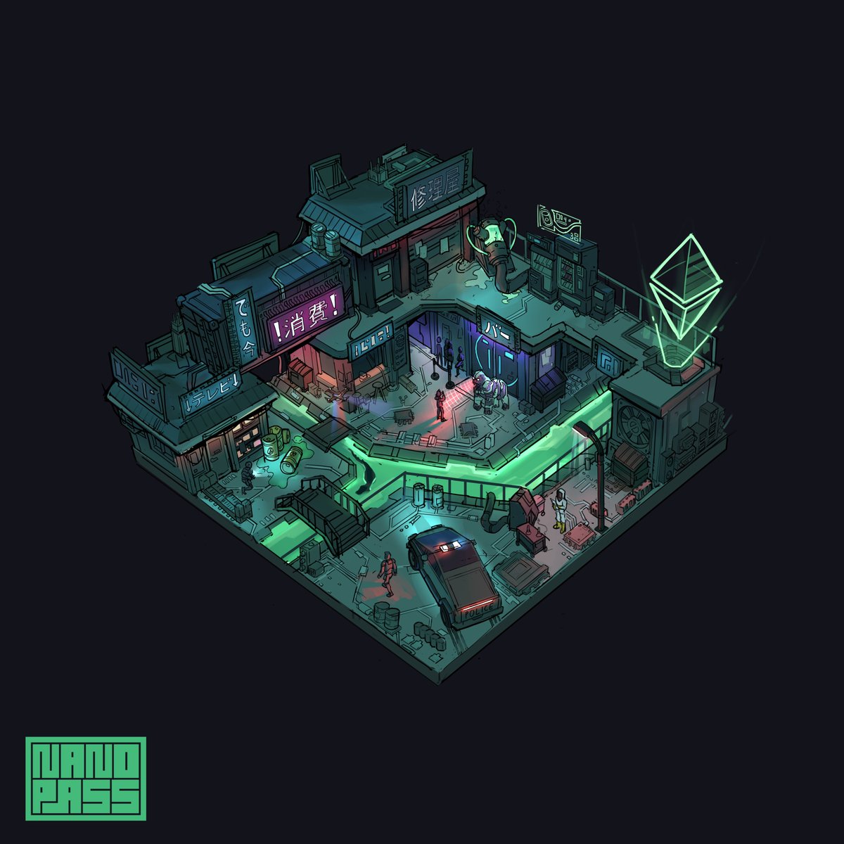 NANOVERSE HQ tweet media