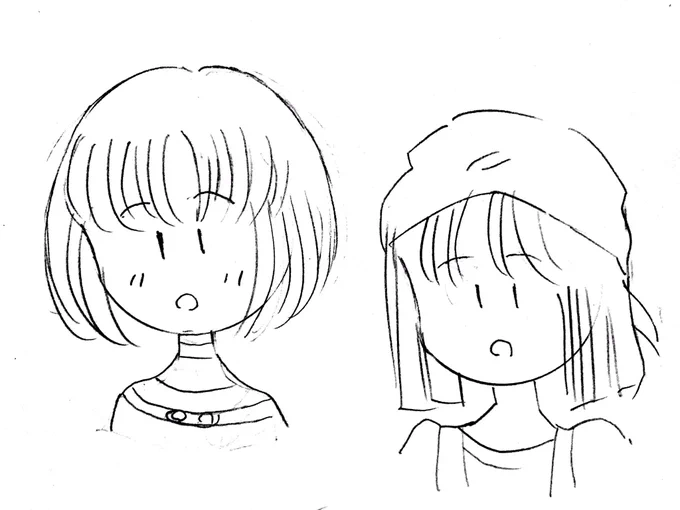 朝ですよー 
