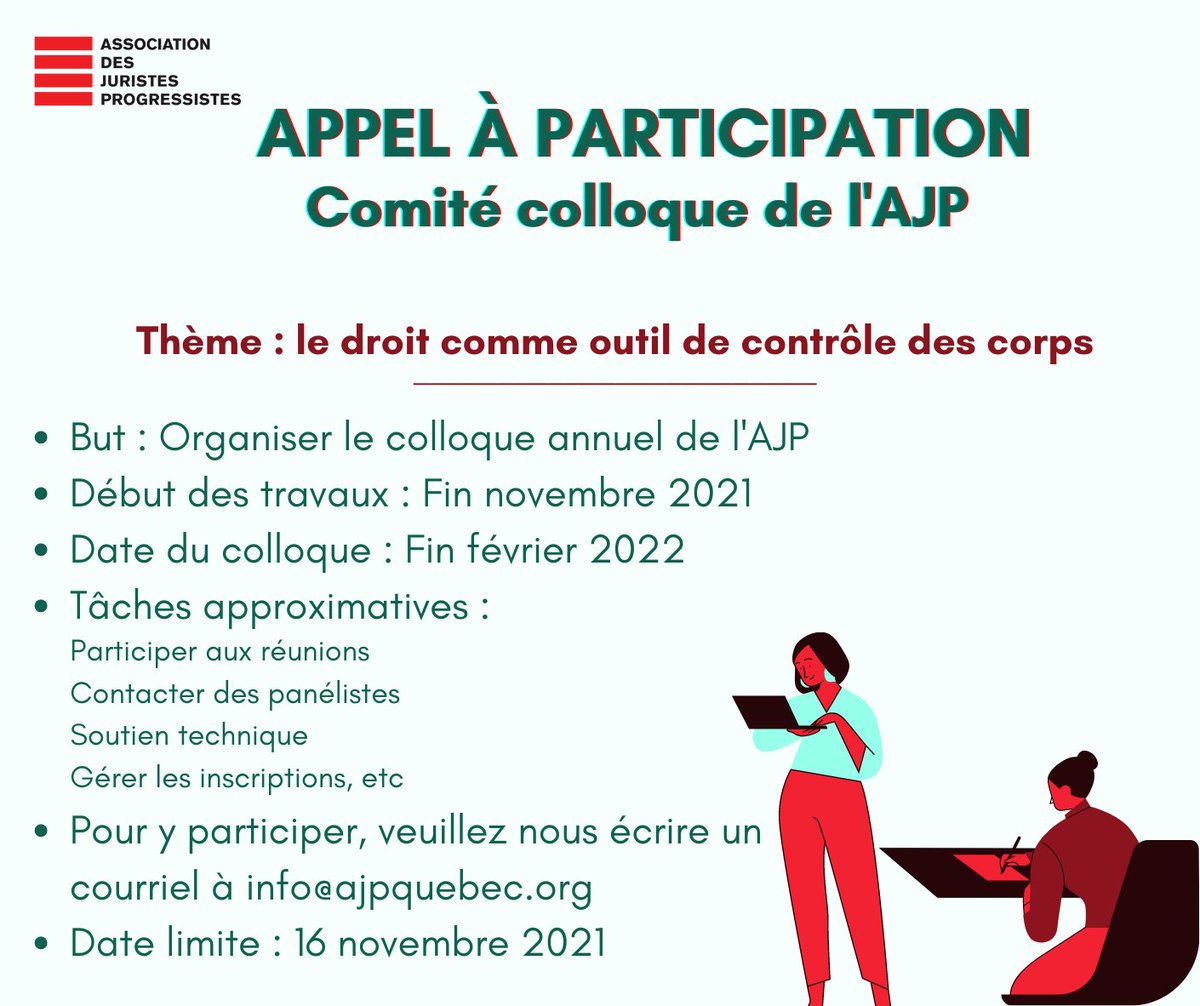 L’AJP lance un appel à participation pour son comité d’organisation du colloque annuel qui aura lieu vers la fin du mois de février 2022!
Pour plus de questions ou pour participer, n’hésitez pas à contacter l’AJP à l’adresse suivante : info@ajpquebec.org!