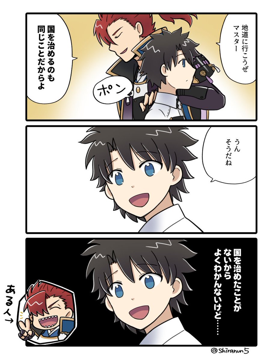 大半の人がわからない気持ち 