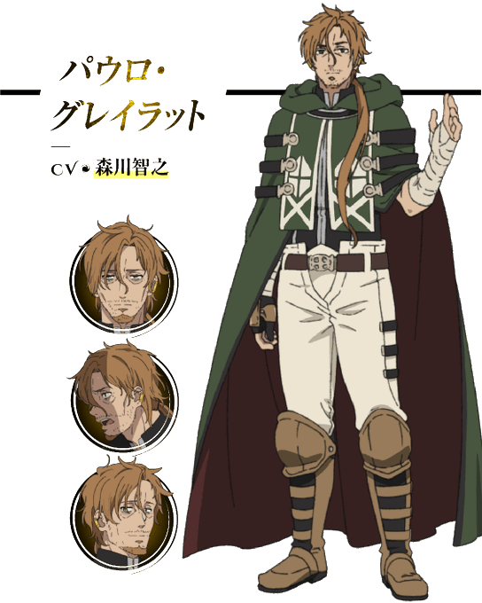 Nornのtwitterイラスト検索結果 古い順