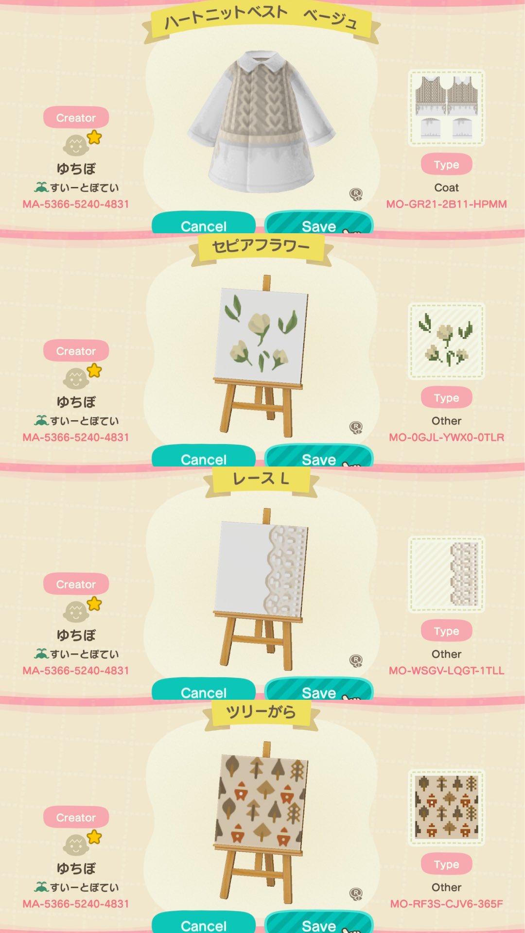 miranda ッ on Twitter: "codes im currently using for my new winter island  'crispin' 🌬❄️☁️ #ACNHDesigns #ACNHDirect #ACNH #acnhinspo #customcodes  https://t.co/UyKT3xdf6t" / Twitter