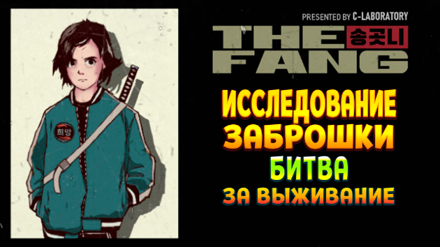 23bW5SzrcUQXds0's tweet photo. The Fang - ABANDONED SKYSCRAPER AND SURVIVAL
VIDEO: https://t.co/TS6CeMQFgw
#TheFang #action #arcade #8bit #retrogames #steam #indie #gameplay #letsplay #review #walkthrough #indiegames #indiegame #indiegamedev #gamedev #survive #skyscraper #oldgame #retro #16bit #claboratory https://t.co/uZJ7MuduTD