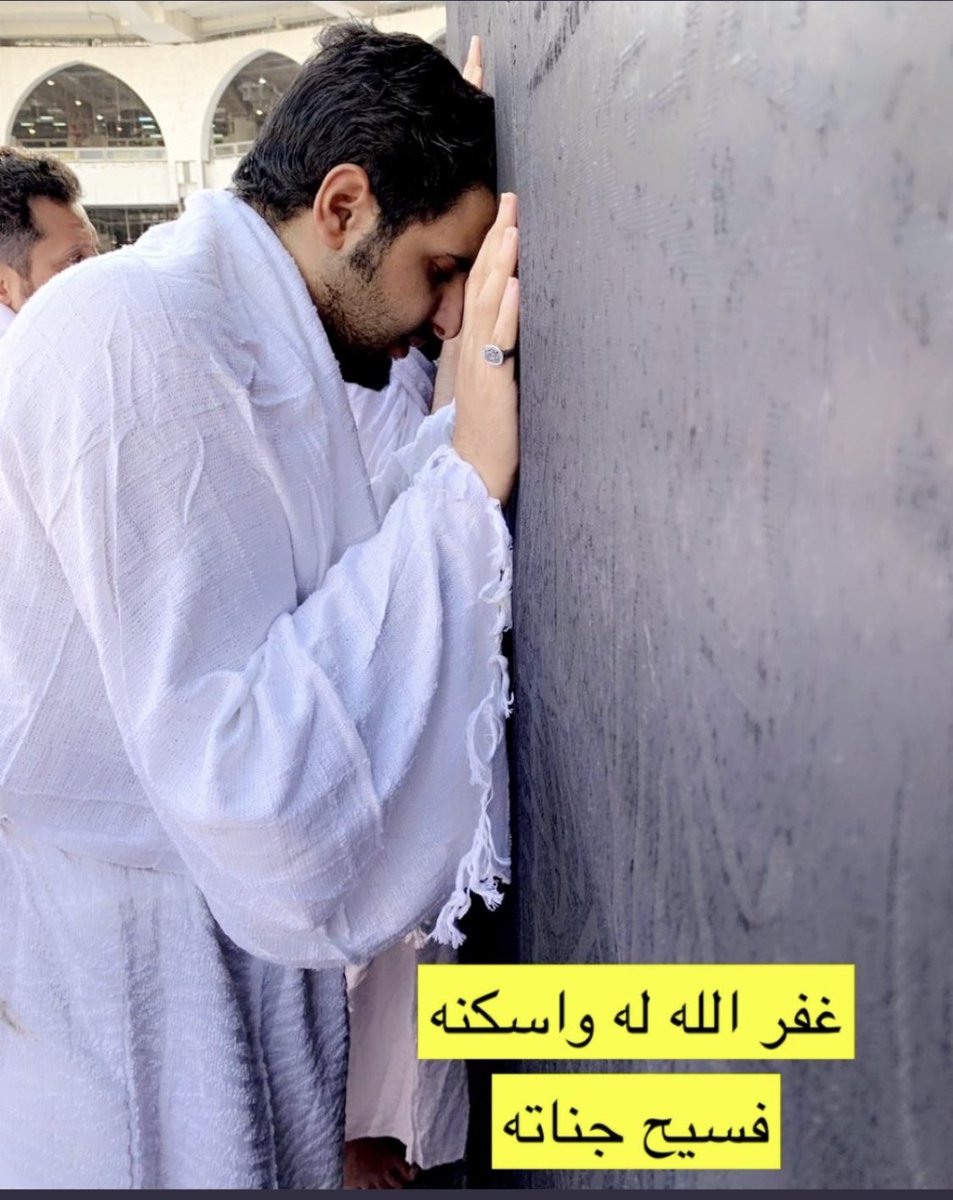 مرزوق عبدالله بن شبلان المطيري tweet media