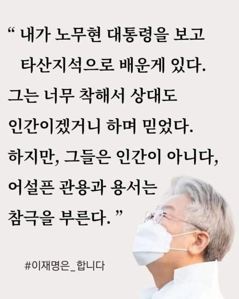 김어준 저장소 (@newsgongjang) on Twitter photo 