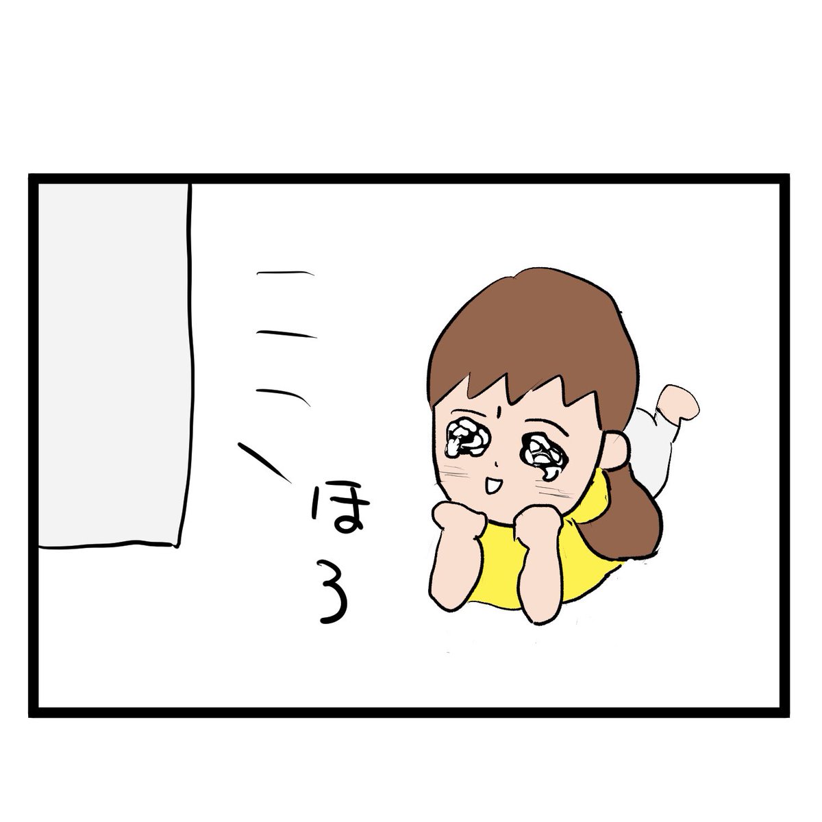 #四コマ漫画
#メンタリスト
ネタバレ注意! 