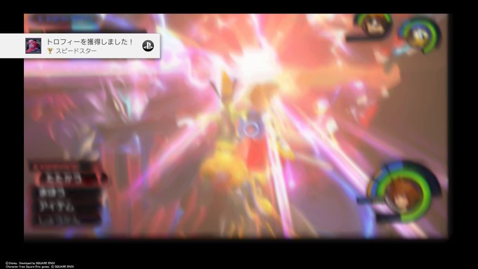 エンド オブ ザ ワールドのtwitterイラスト検索結果