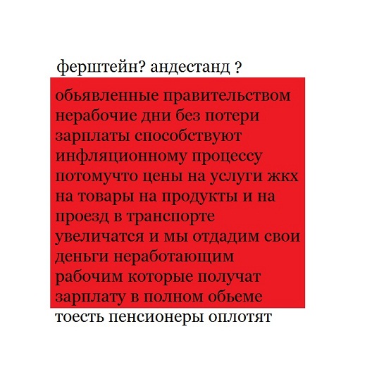 FuturemakerJack's tweet image. 