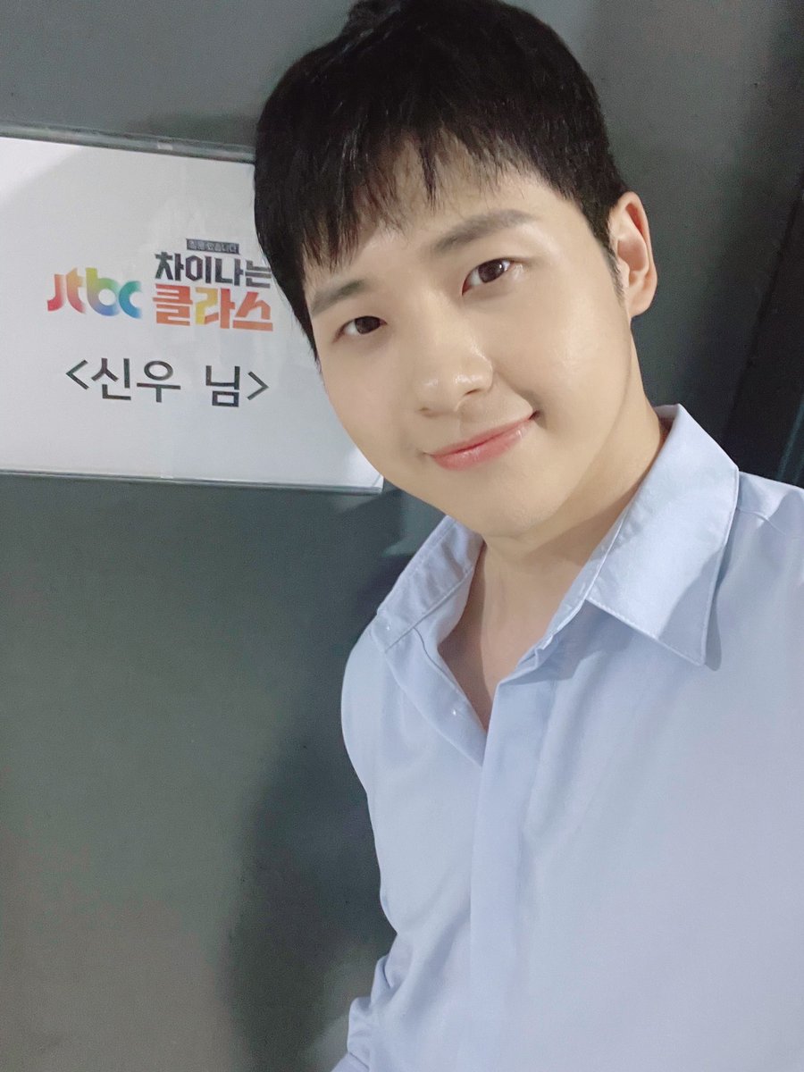 happy_cnu616's tweet photo. 211031 #신우 차이나는 클라스

@B1A4_CNU

#B1A4 #신우 #シヌゥ #CNU https://t.co/oj0vrDLWoZ