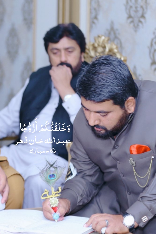 AbdulahDahir's tweet photo. الحمداللہ
#RasmE #NikkahMubarak https://t.co/s3MCMVOTpd