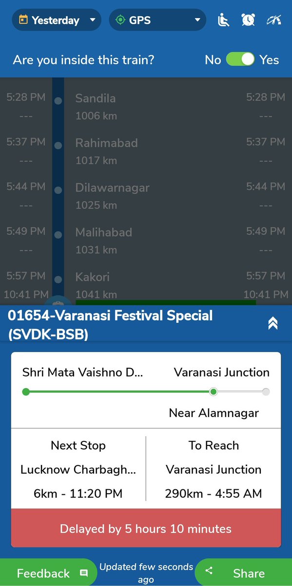 आखिर इस ट्रेन में बैठे यात्रियों का कसूर क्या है ? <a href="/RailMinIndia/">Ministry of Railways</a> <a href="/nerailwaygkp/">North Eastern Railway</a>