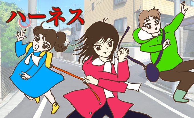 ゆずれない願いのtwitterイラスト検索結果