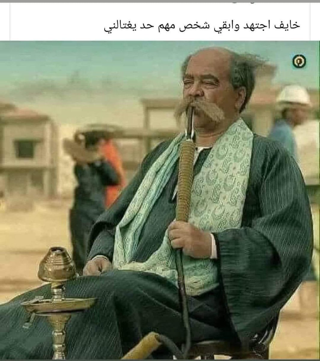 ZaikeAbu's tweet photo. #الاردن  #freeprincehamzah 😂😂😂😂خايف https://t.co/sid3OFR7lm