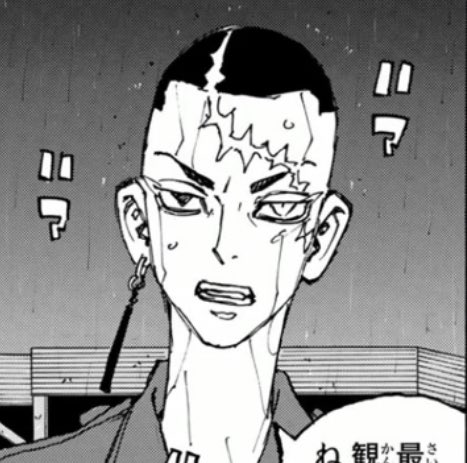 อ่ย หล่อมากก ขอบคุณนะคะคิดถึงคาคุโจมากแต่ไม่ต้องมีบทก็ได้ค่ะเสียวไส้🥶 