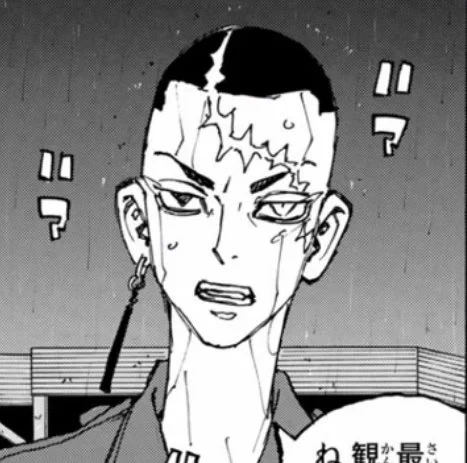 อ่ย หล่อมากก ขอบคุณนะคะคิดถึงคาคุโจมากแต่ไม่ต้องมีบทก็ได้ค่ะเสียวไส้🥶 