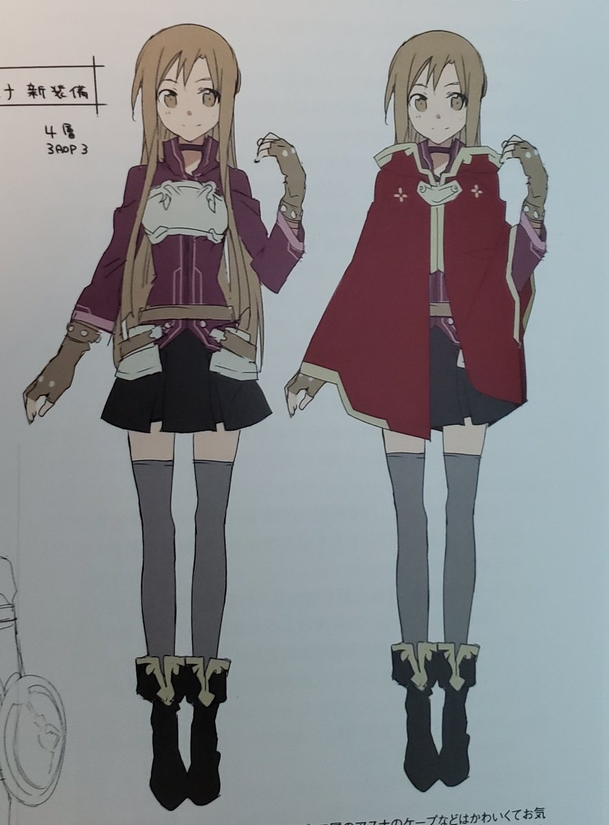 VenusStacia's tweet photo. Looking at the bright side😌✨ 
Floor 5 means that we will soon see *this* Asuna😳 and some of the best Kiriasu scenes 🖤❤️😍 https://t.co/3BqjZ13w0Y