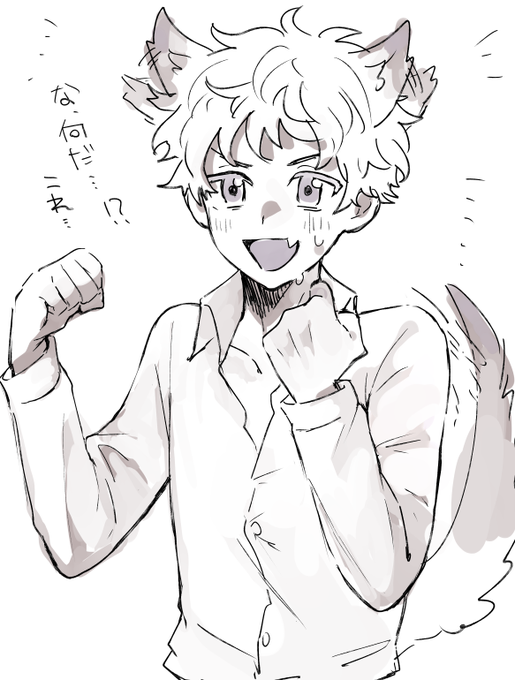 落書き 