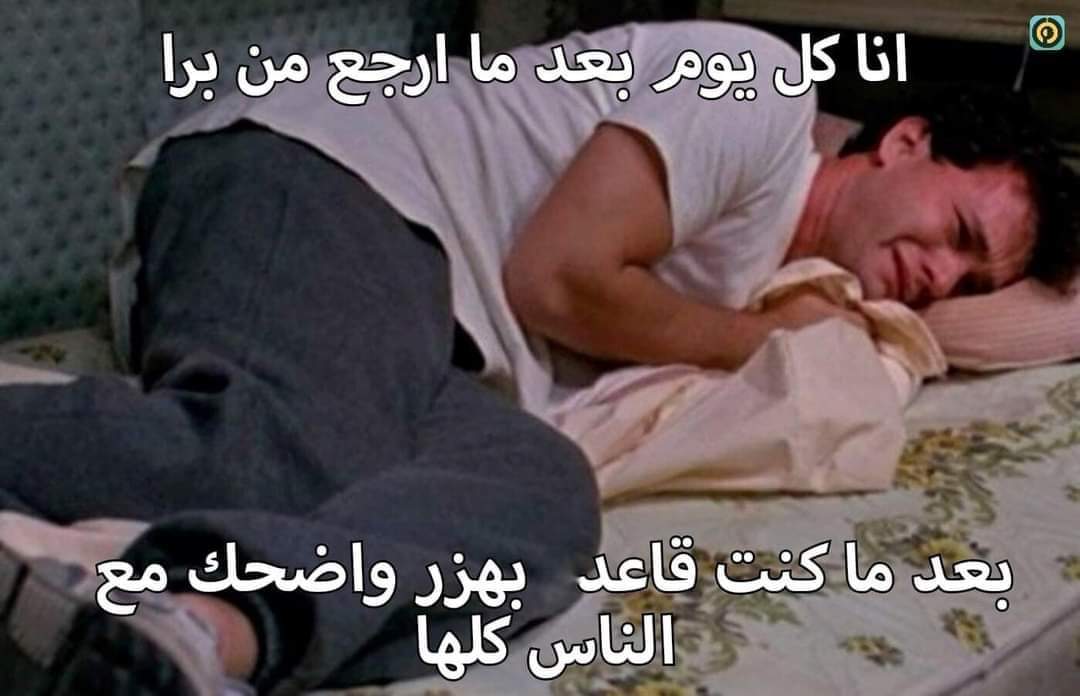 ema (@iemanayman) on Twitter photo 