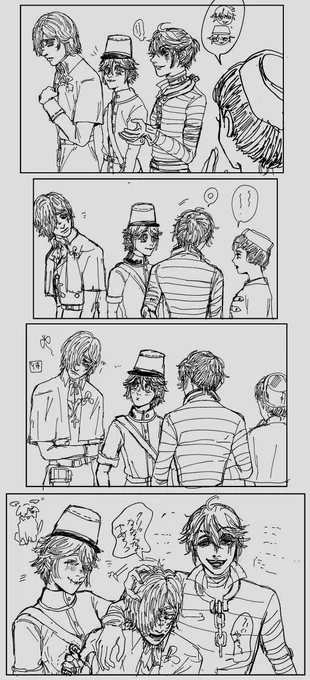 没になったVAL の漫画 