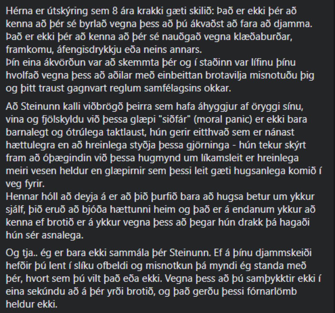 Vetur tweet media