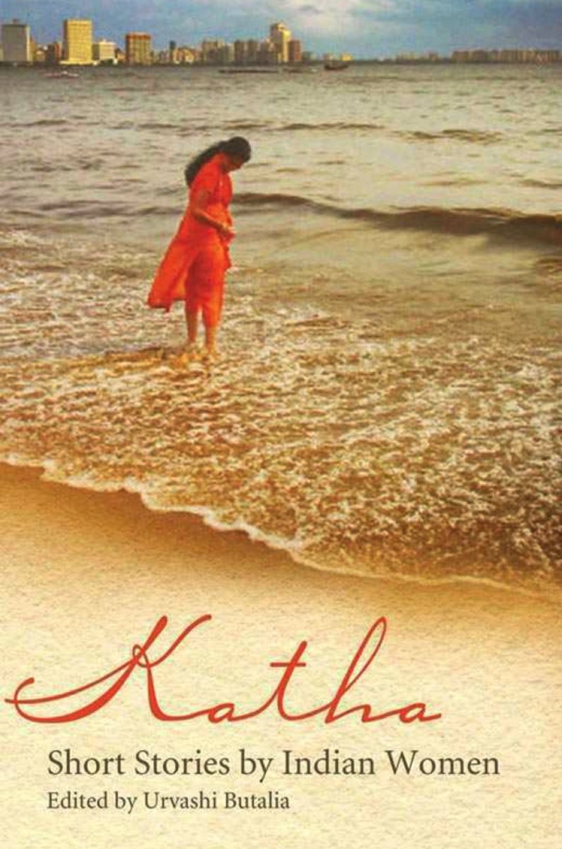 PracheeMKamat's tweet photo. #BooksWorthReading #ReadingForLife #100DaysOf2021 #100Books #Book40 #Katha - Edited by #UrvashiButalia #ShortStoriesByIndianWomen #StoriesOfIndia #Culture #LanguageDiversity #WomenOfIndia @SuchitraKamble4 https://t.co/k74nQLo44y