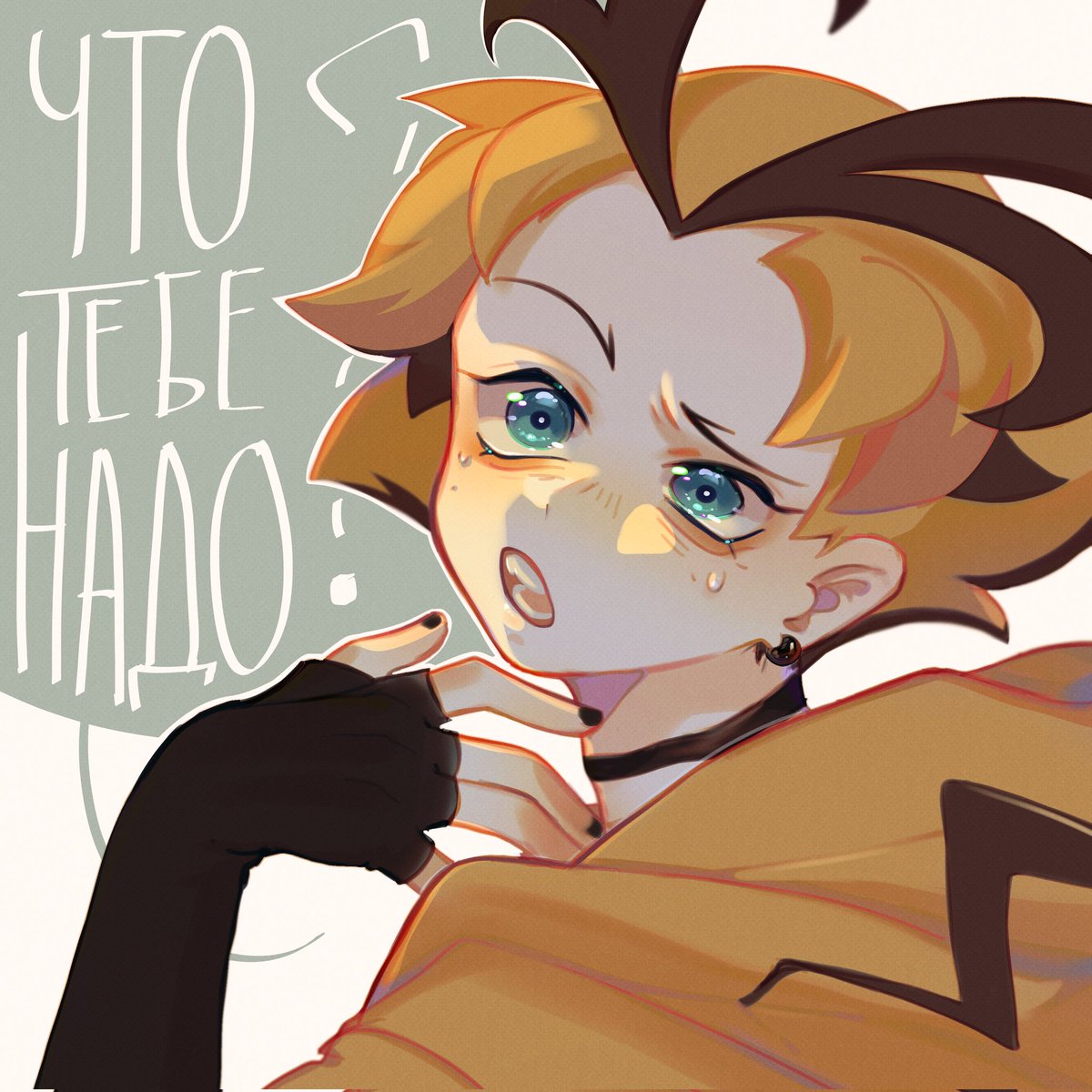 AkiRoToRo's tweet photo. П
Продуктивность 

#sketch #oc #character https://t.co/pJZ6kp9hAj