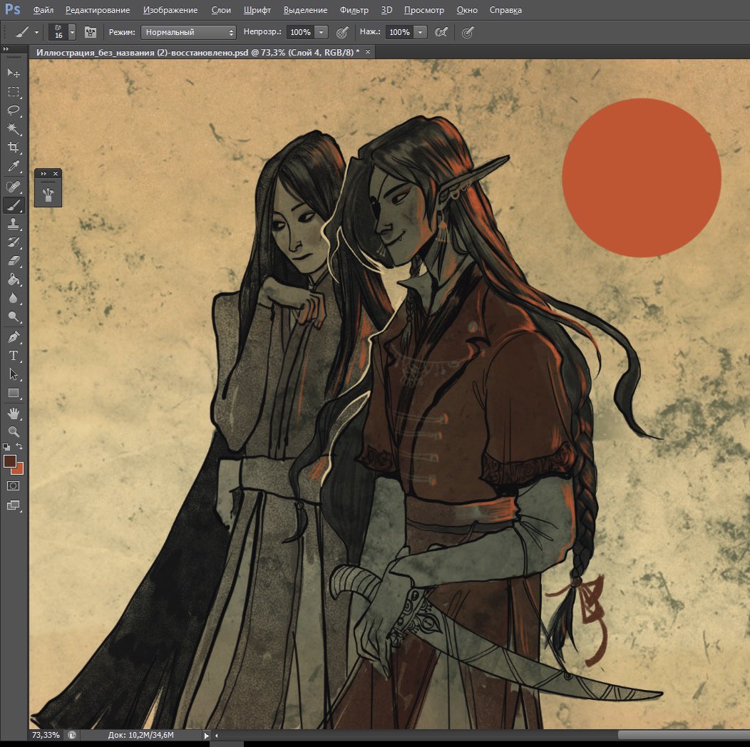 FDIP1ZXXMAc8iJd?format=jpg&name=orig