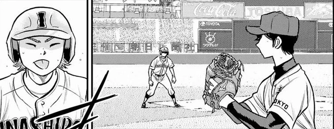I WANTED TO SEE HOW MEI GOT ON BASE but ig pitching comfortably when runners r on base is where his character arc is rn 