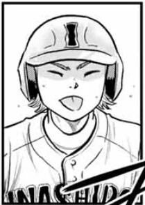 Why did mei do this to furuya 